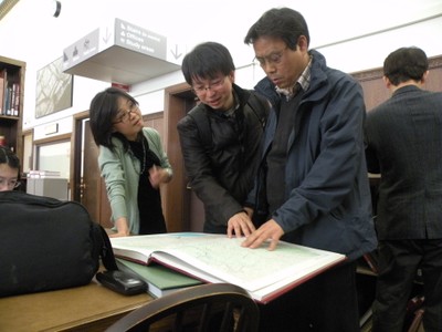 East Asia Library oversized book